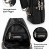 сумка через плечо Chrome Hearts 3777